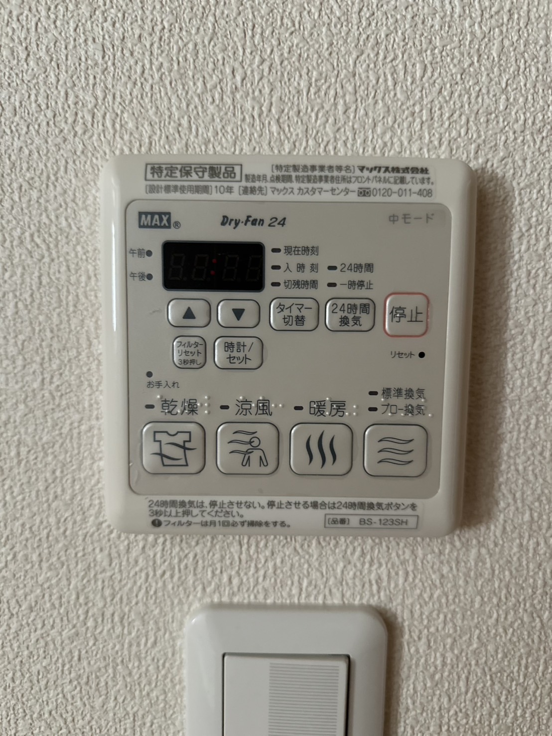 photo-16
