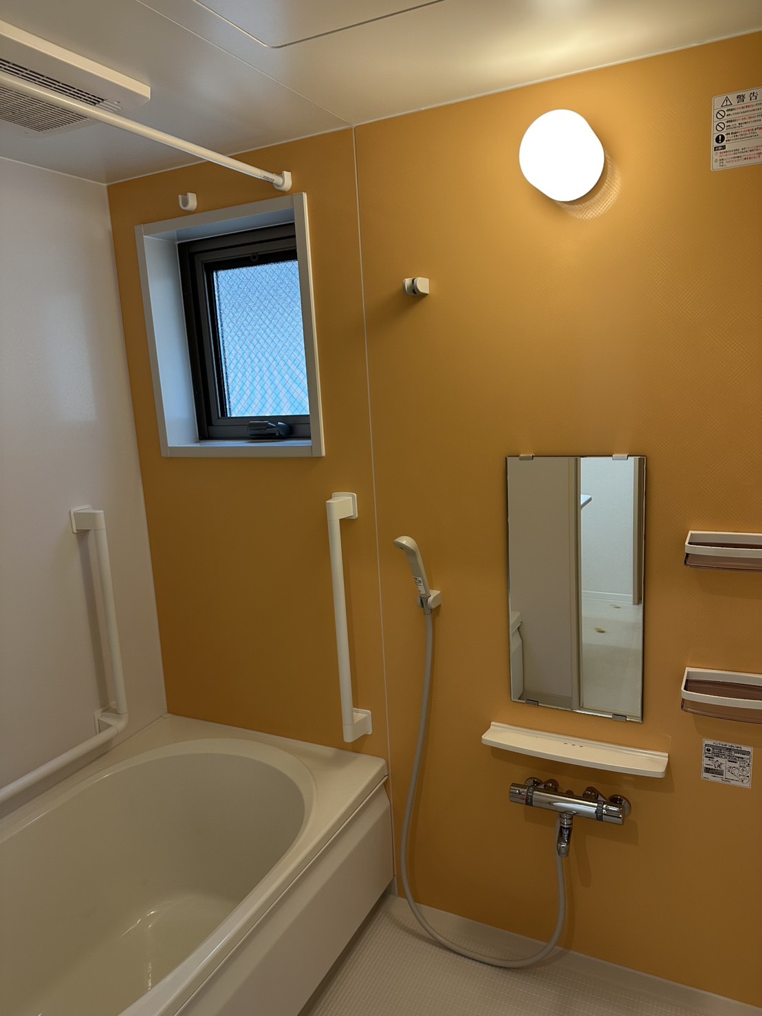 photo-7